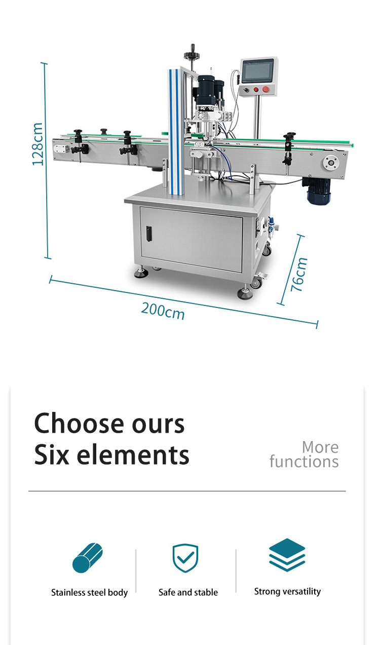 Cap Screwing Machine Cap Screwing Machine