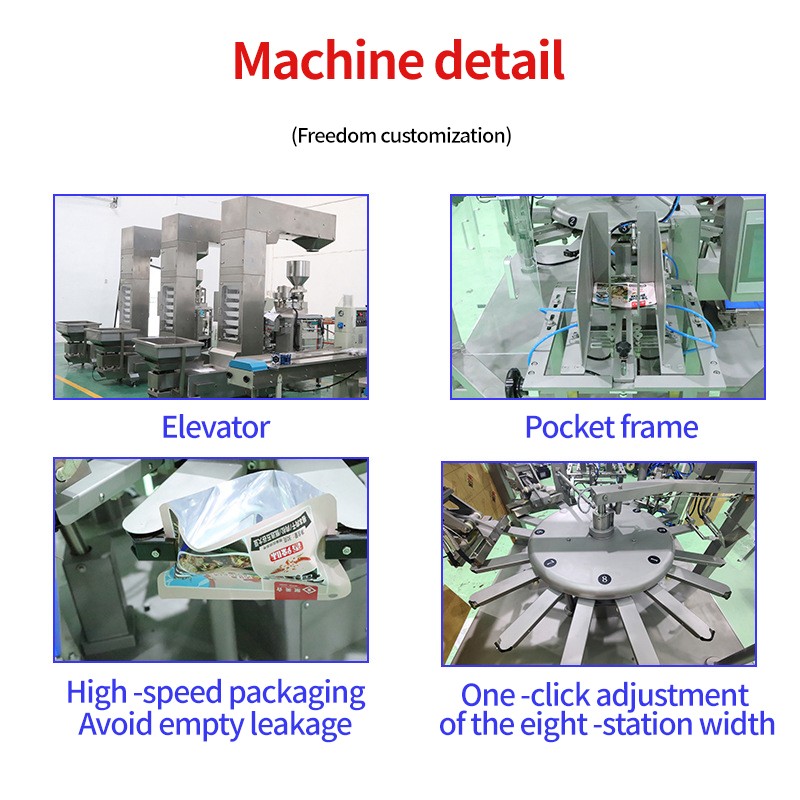 Weighing granule bag packaging machine
