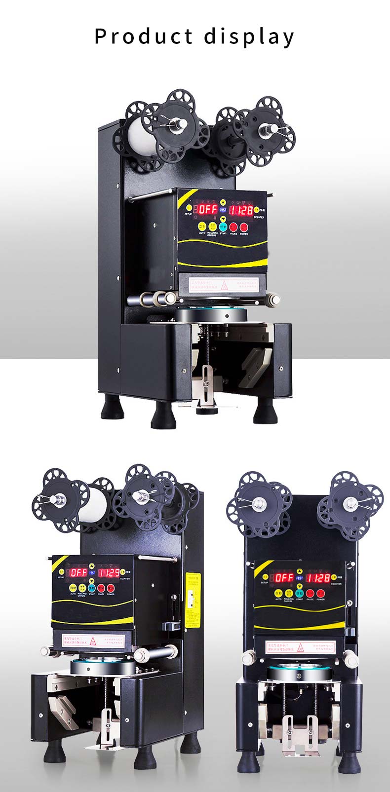 Машина для запечатывания чая с молоком
