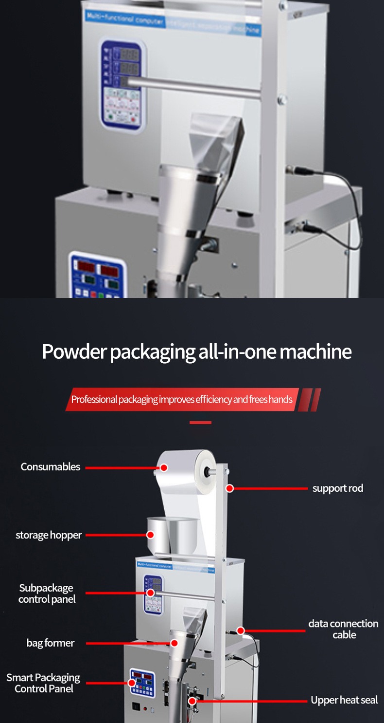 Pellet Packaging Machine Pellet Packaging Machine
