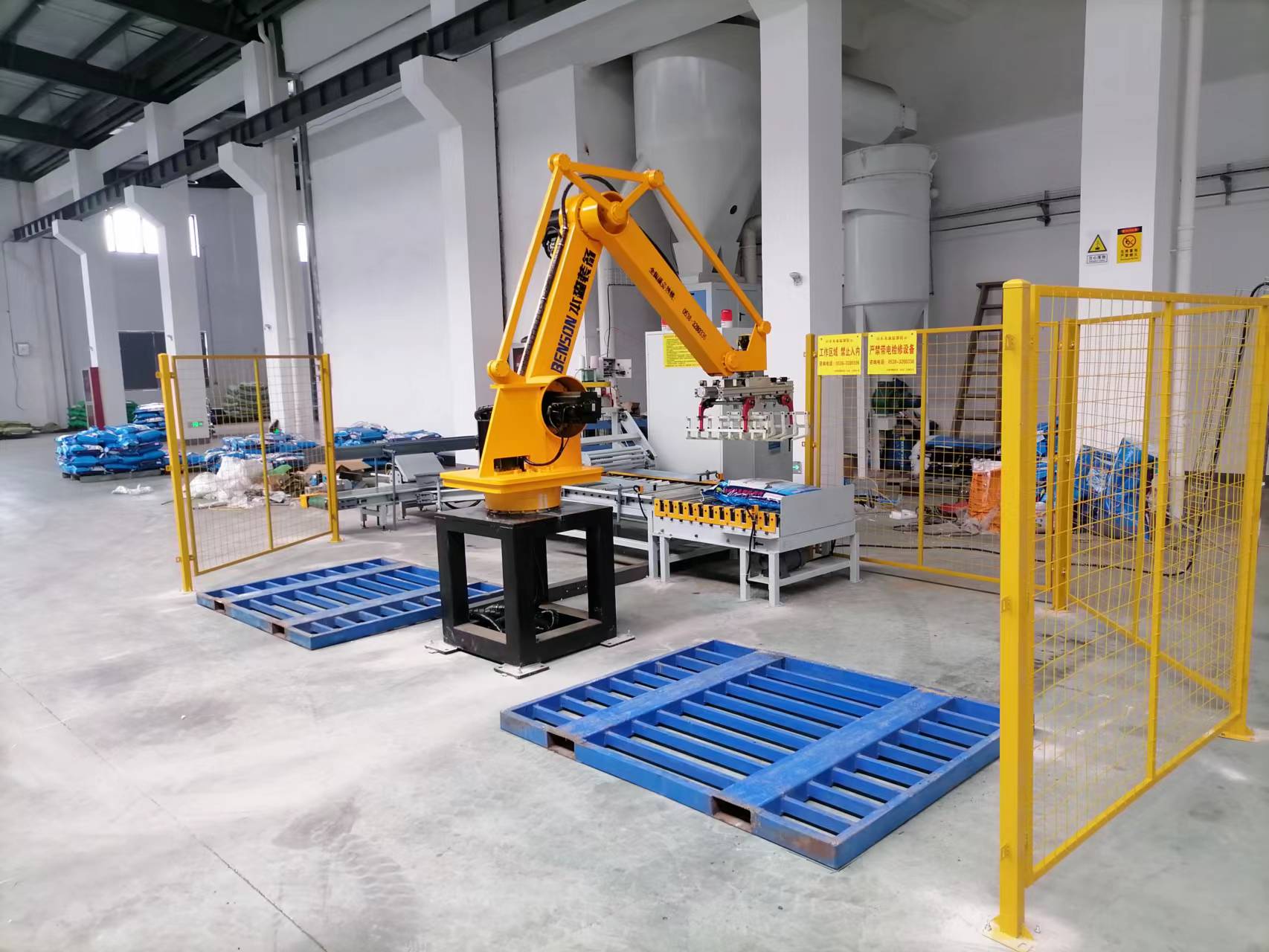 Joint robot