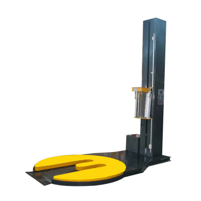 M Type Wrapping Machine