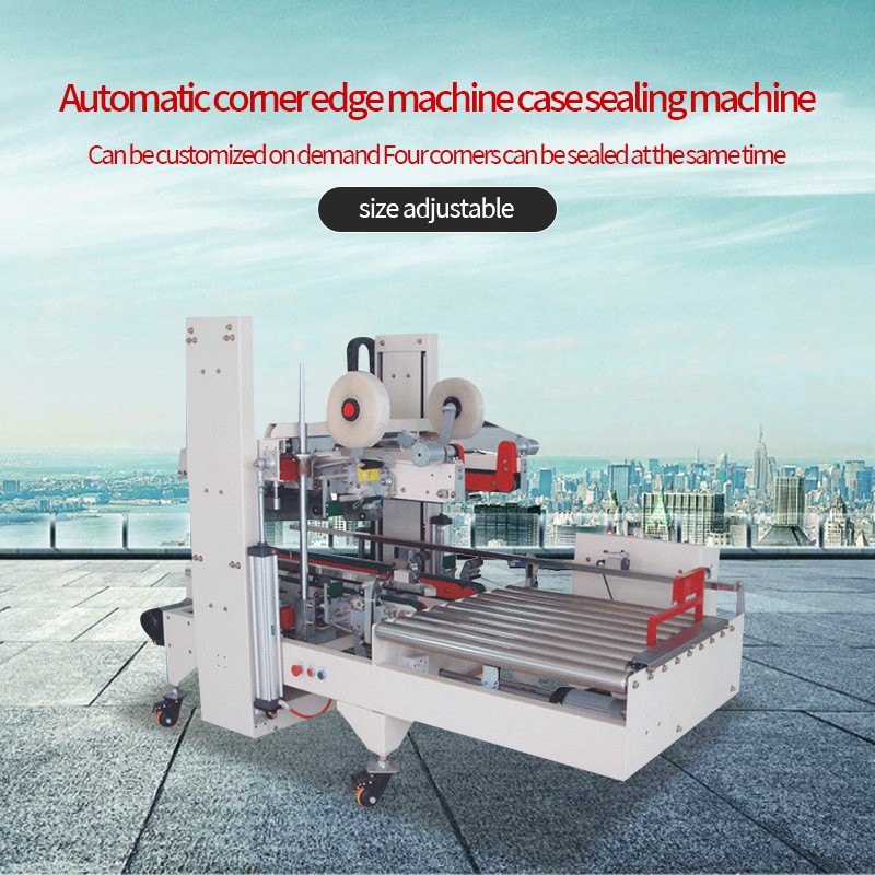Shaped case sealing machine
