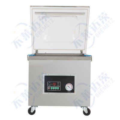 Desktop vacuum packaging machine