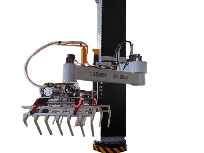 Column Palletizing Robot