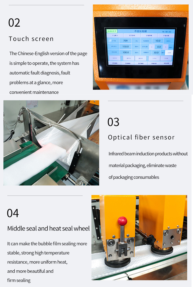 Bubble Bag Packing Machine Bubble Bag Packing Machine