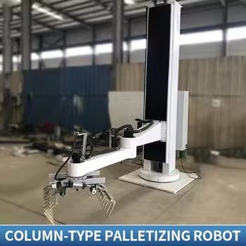 Robot à colonnes