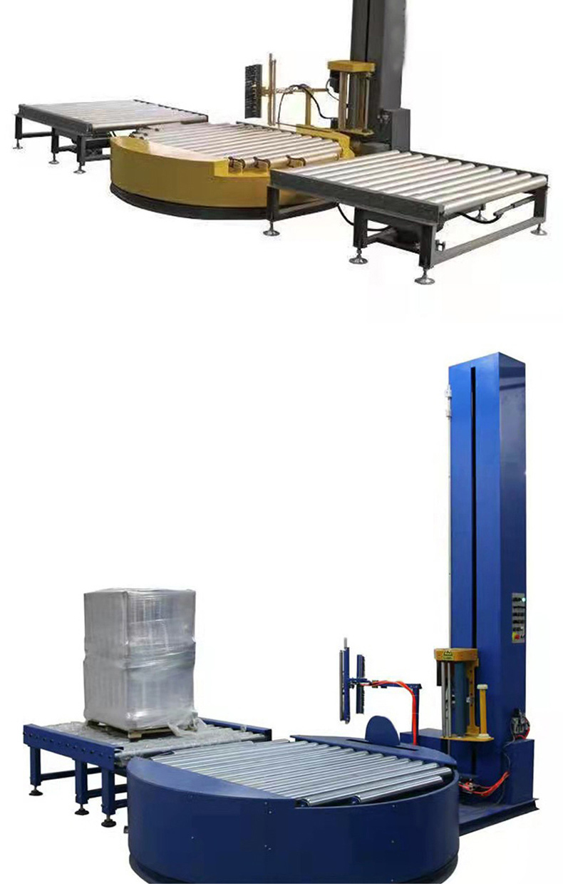 Online-Verpackungsmaschine Online-Verpackungsmaschine