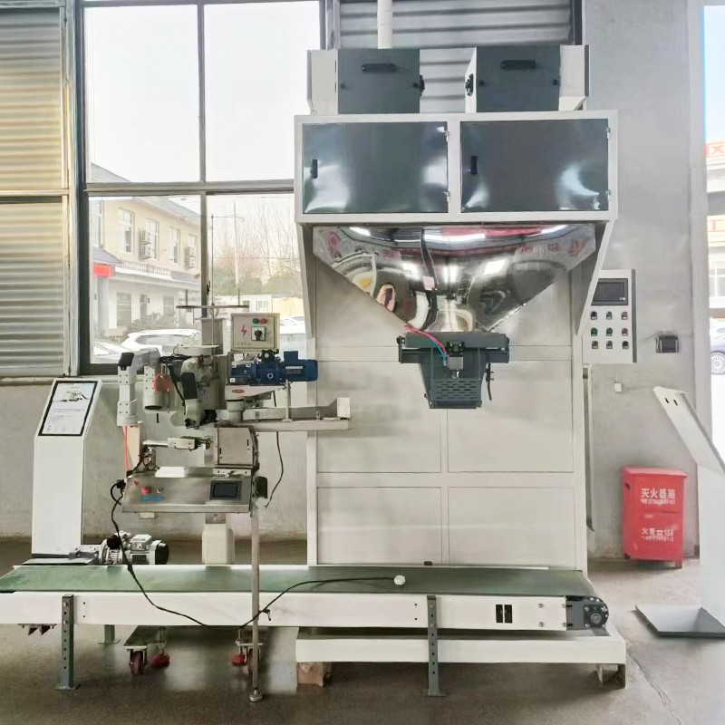 Weighing packaging machine