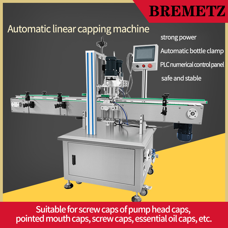 Fully automatic bottle sealing machine