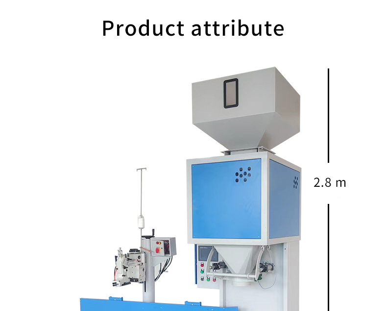 Automatic Quantitative Weighing And Packaging Machine Automatic Quantitative Weighing And Packaging Machine
