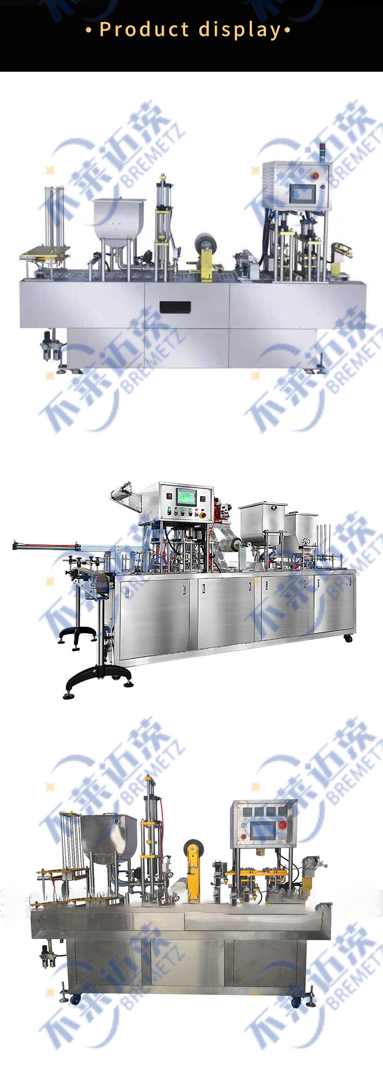 Pellet Filling Machine Pellet Filling Machine