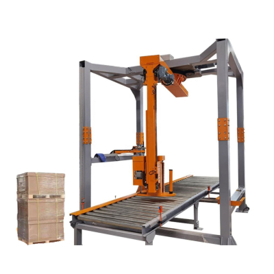 Rocker Arm Wrapping Machine