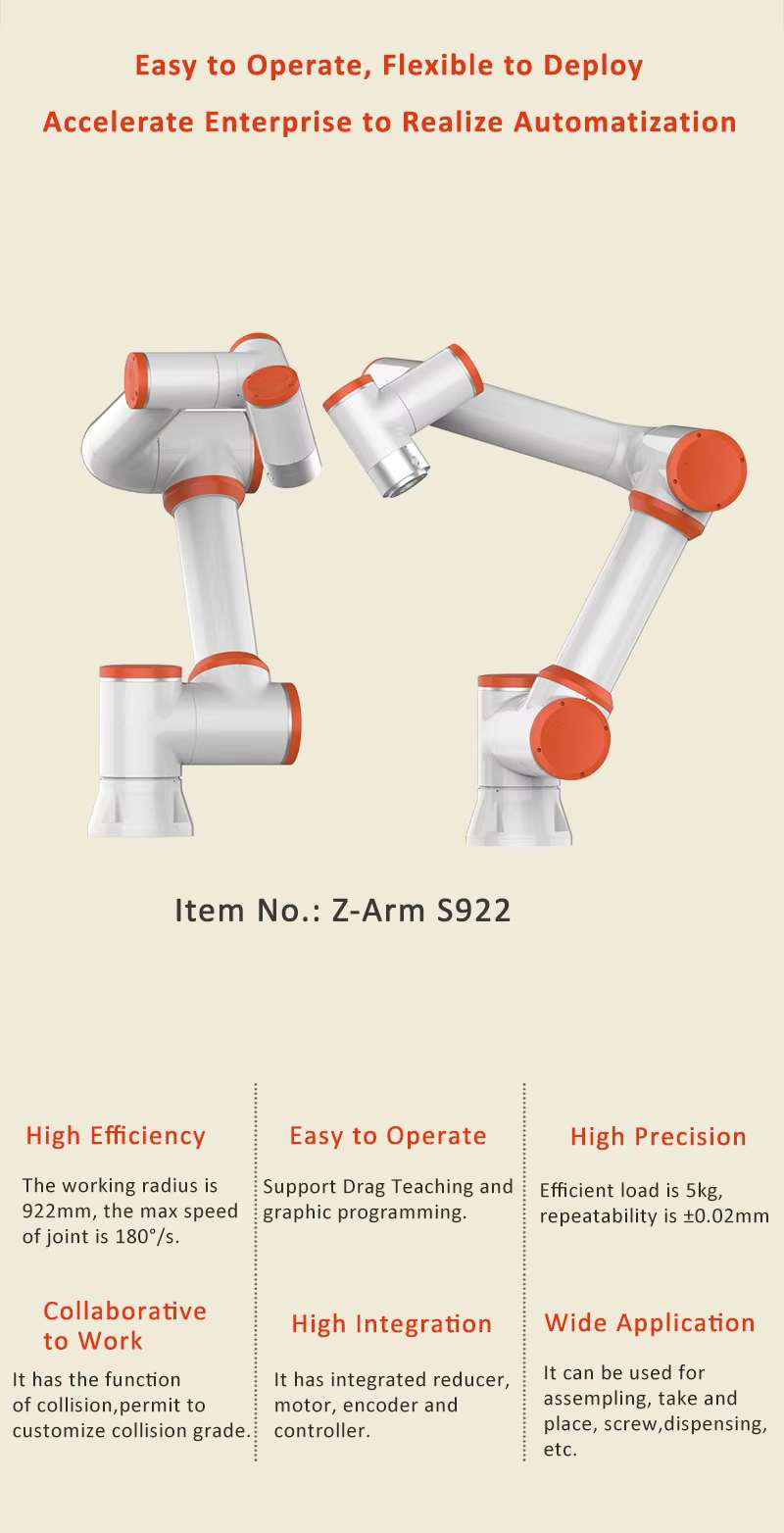 1730531884294105.jpg 详情图片_1_01.jpg