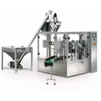 Food Packaging Machine
