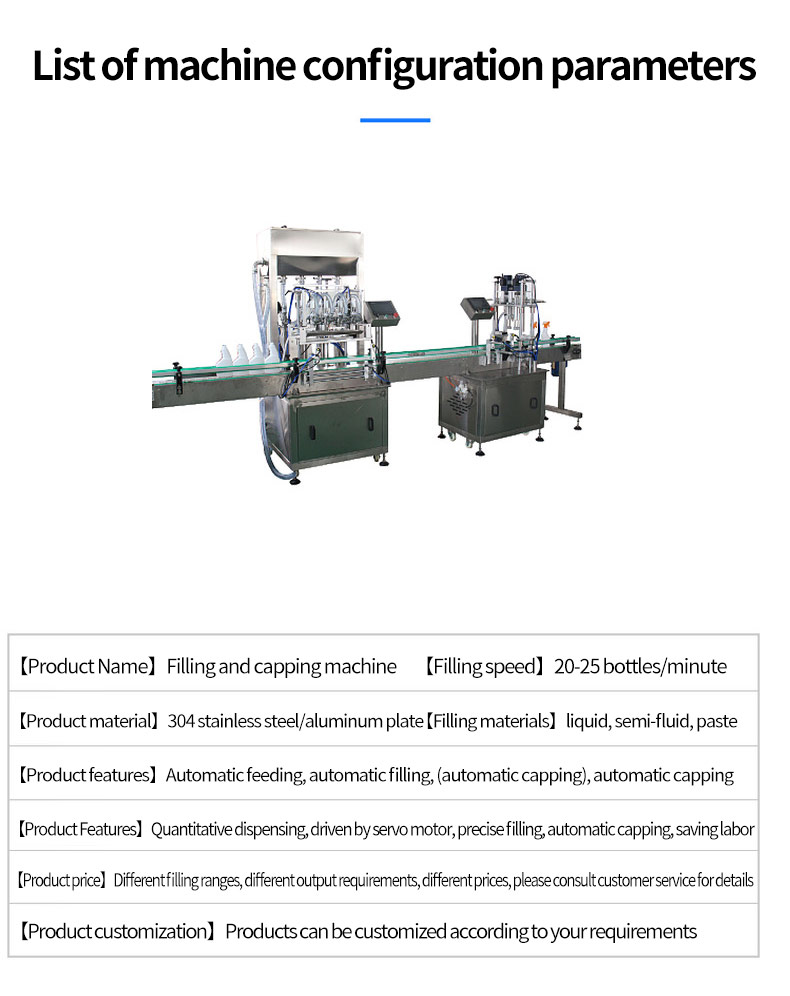 Máquina de parafusar tampas Máquina de parafusar tampas