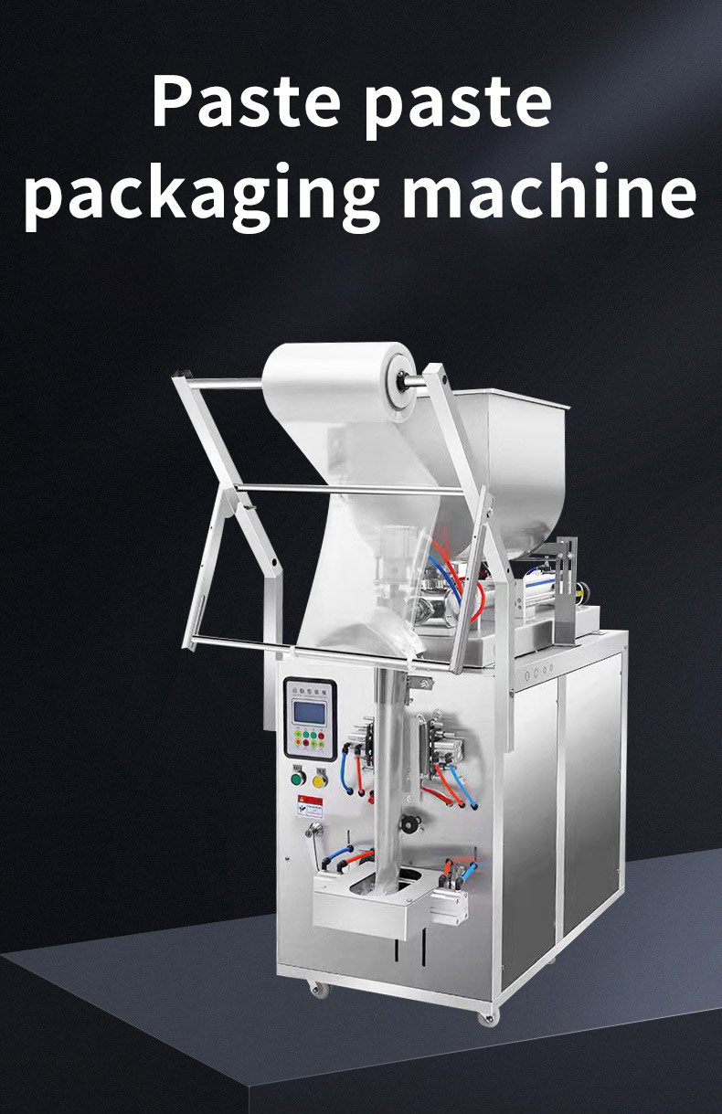 Paste Pachaging Machine Paste Pachaging Machine