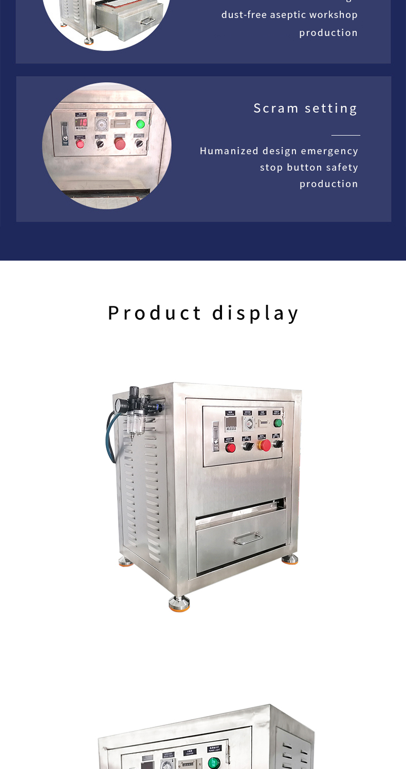 Blister Sealing Machine Blister Sealing Machine