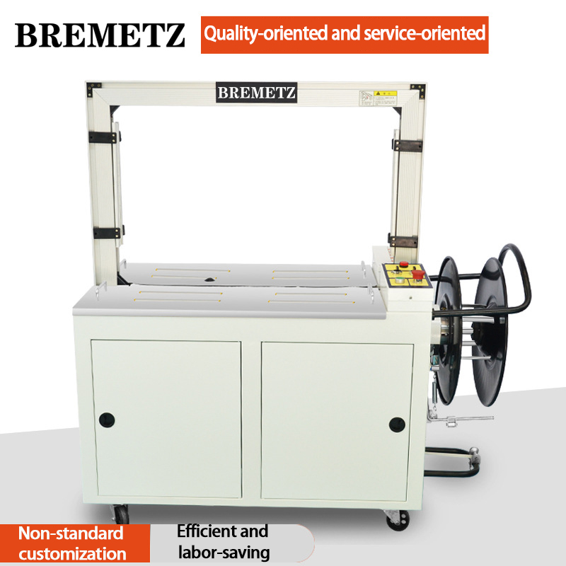 Intelligent and efficient strapping machine
