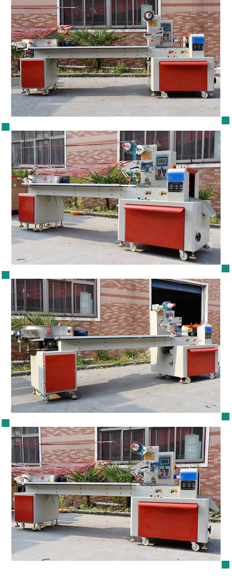Fully automatic bag-type candy packaging machine Fully automatic bag-type candy packaging machine