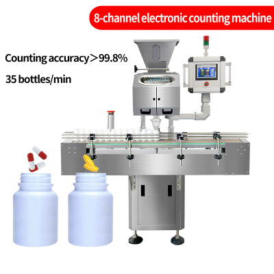 Electronic Counting Machine