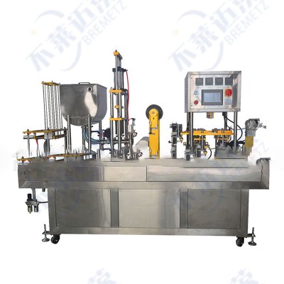 Fully automatic quantitative filling and sealing machine