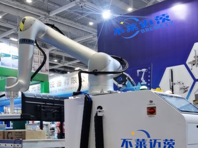 Cooperative robot