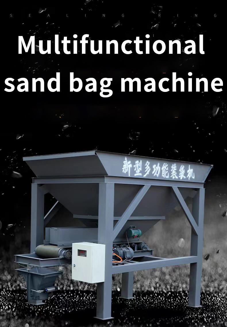 Fully Automatic Sand Bagging Machine Fully Automatic Sand Bagging Machine