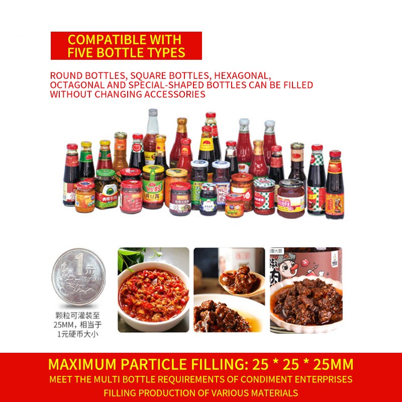 Paste filling machine