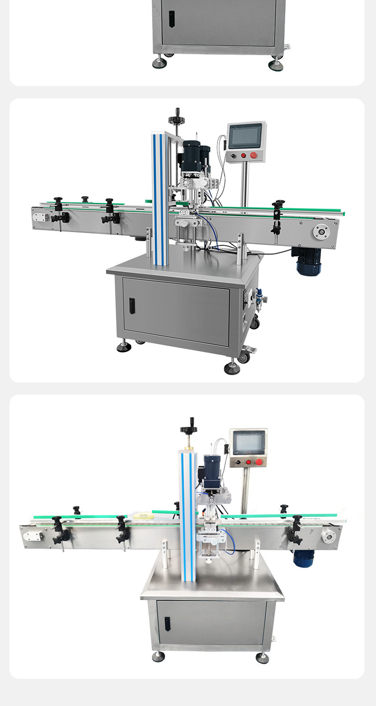 Cap Screwing Machine Cap Screwing Machine