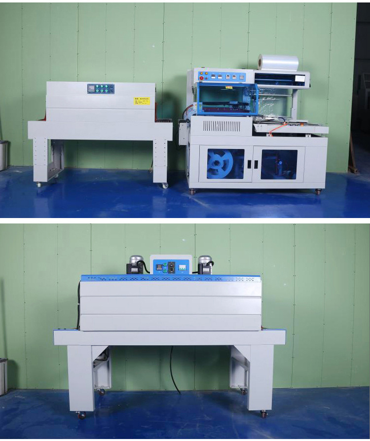 Heat Shrink Packaging Machine Heat Shrink Packaging Machine