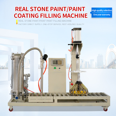 Machine de remplissage de peinture automatique
