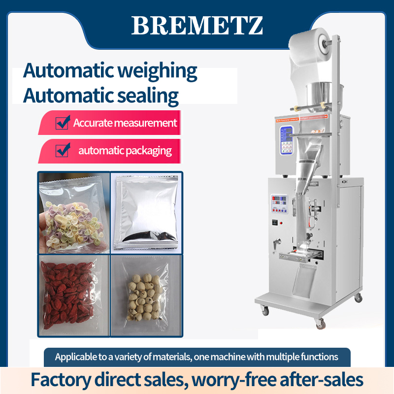 Granule powder quantitative packaging machine