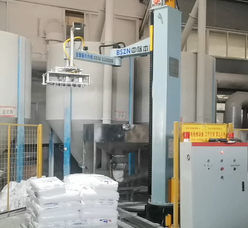 Column robot unpacking bag & feeding powder machine