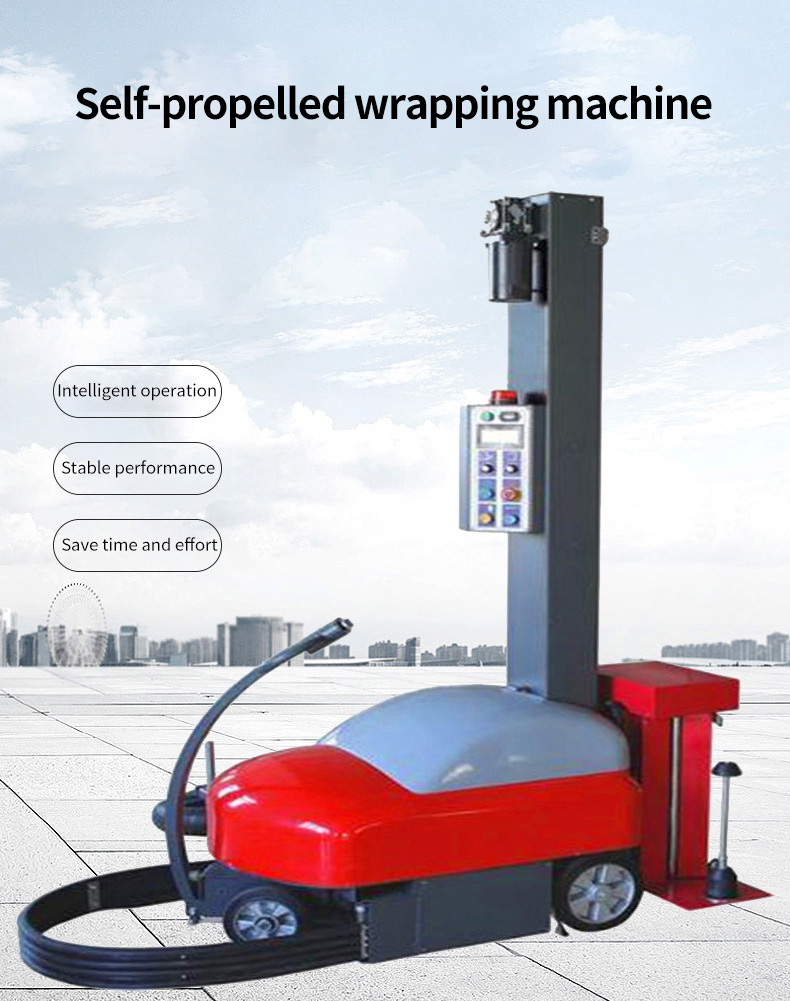 Self-propelled Wrapping Machine Self-propelled Wrapping Machine