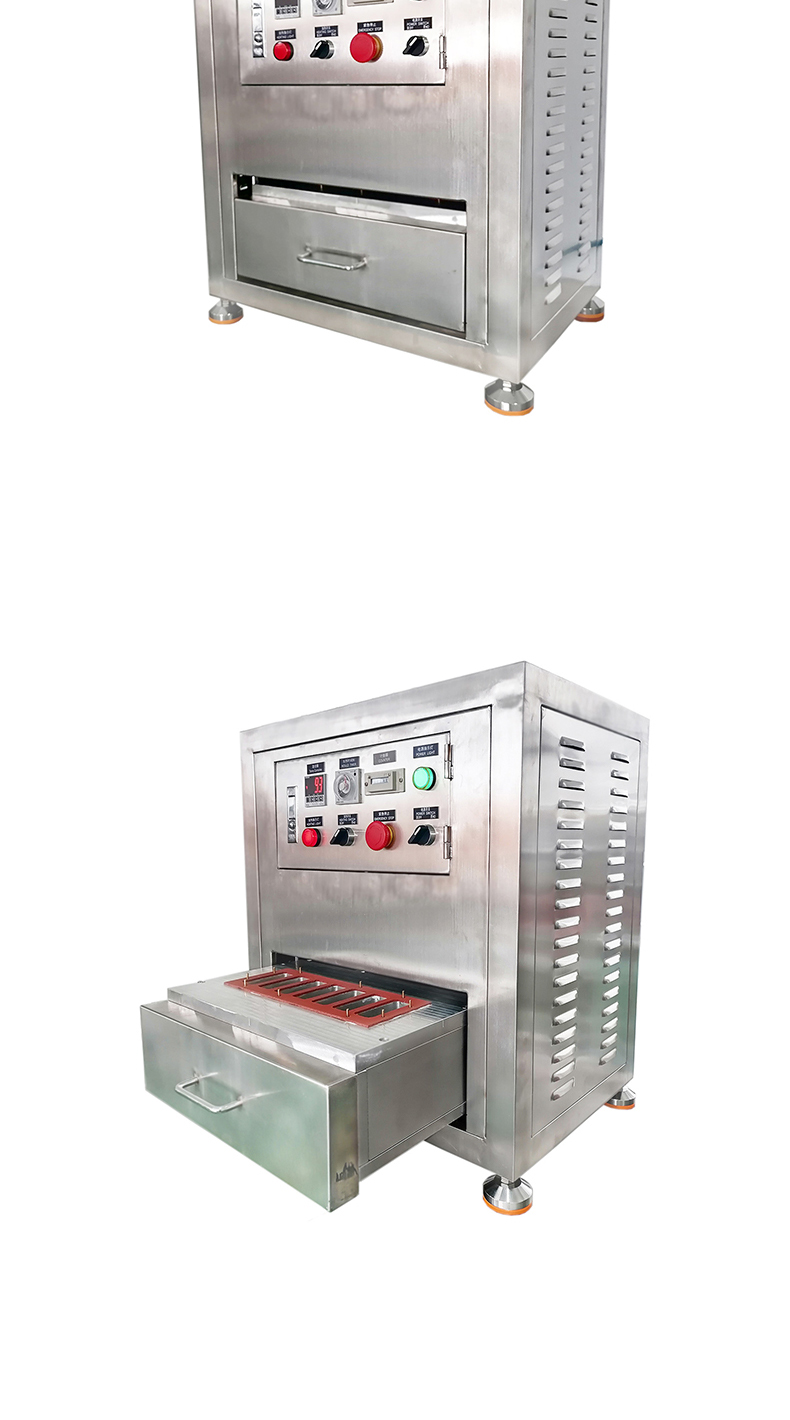 Blister Sealing Machine Blister Sealing Machine