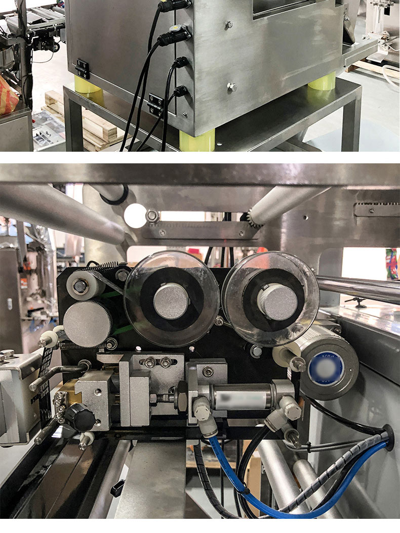 Automatic Vertical Packaging Machine Automatic Vertical Packaging Machine