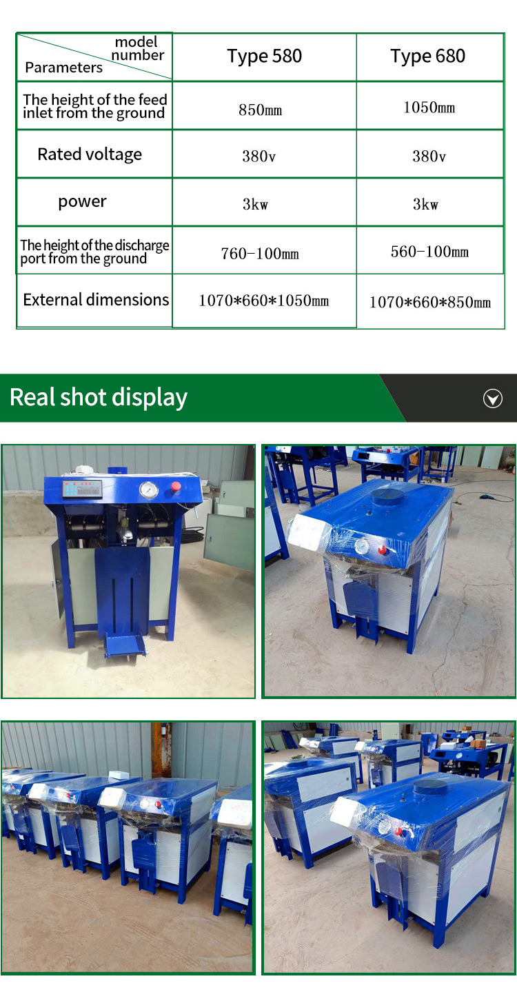 Valve Packaging Machine Valve Packaging Machine