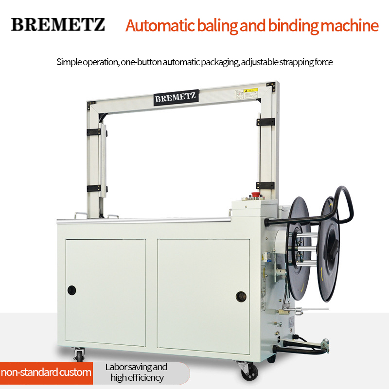 Intelligent and efficient strapping machine
