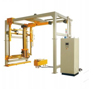 Automatic Rocker type wrapping machine