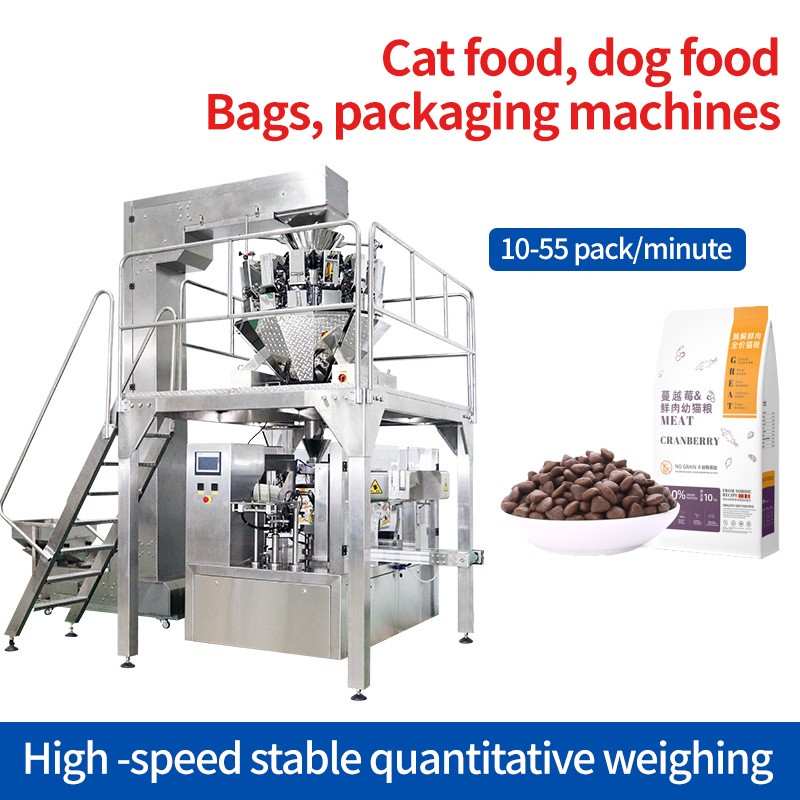 Weighing granule bag packaging machine