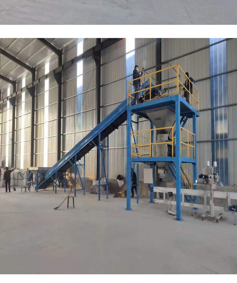 Máquina envasadora cuantitativa de bolsas de toneladas Máquina envasadora cuantitativa de bolsas de toneladas