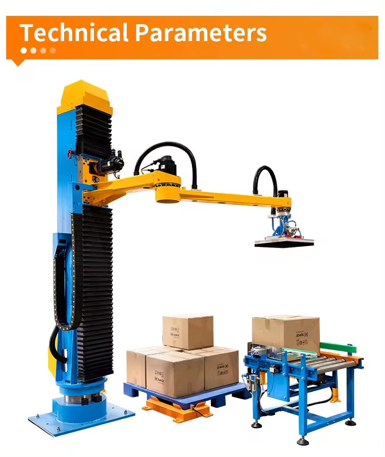 vertical pallet stacking robot