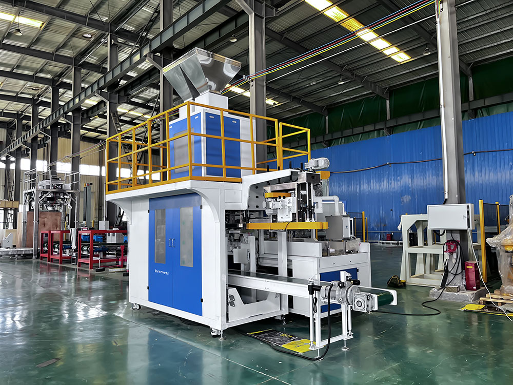 fertilizer packaging machine