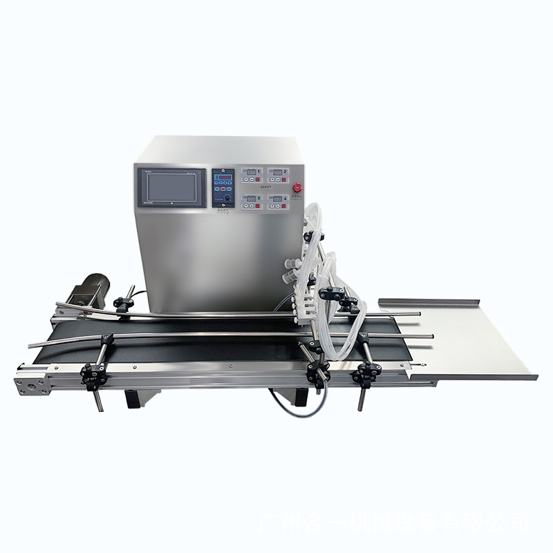 Multifunctional liquid filling machine