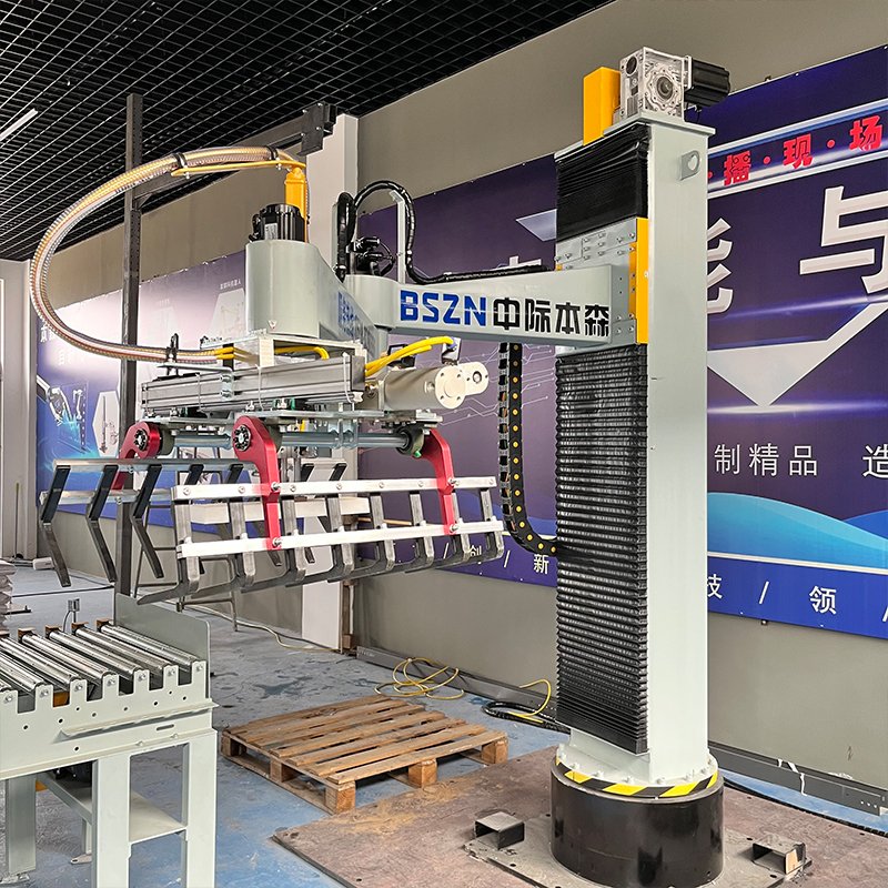 Carton Palletizing Line