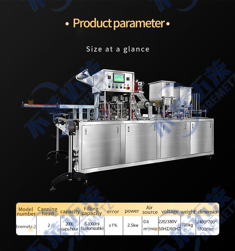 Pellet Filling Machine Pellet Filling Machine