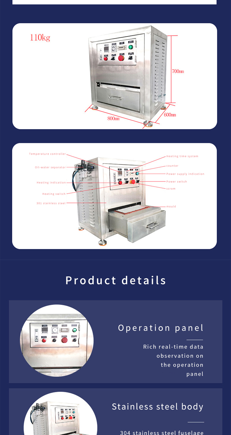 Blister Sealing Machine Blister Sealing Machine