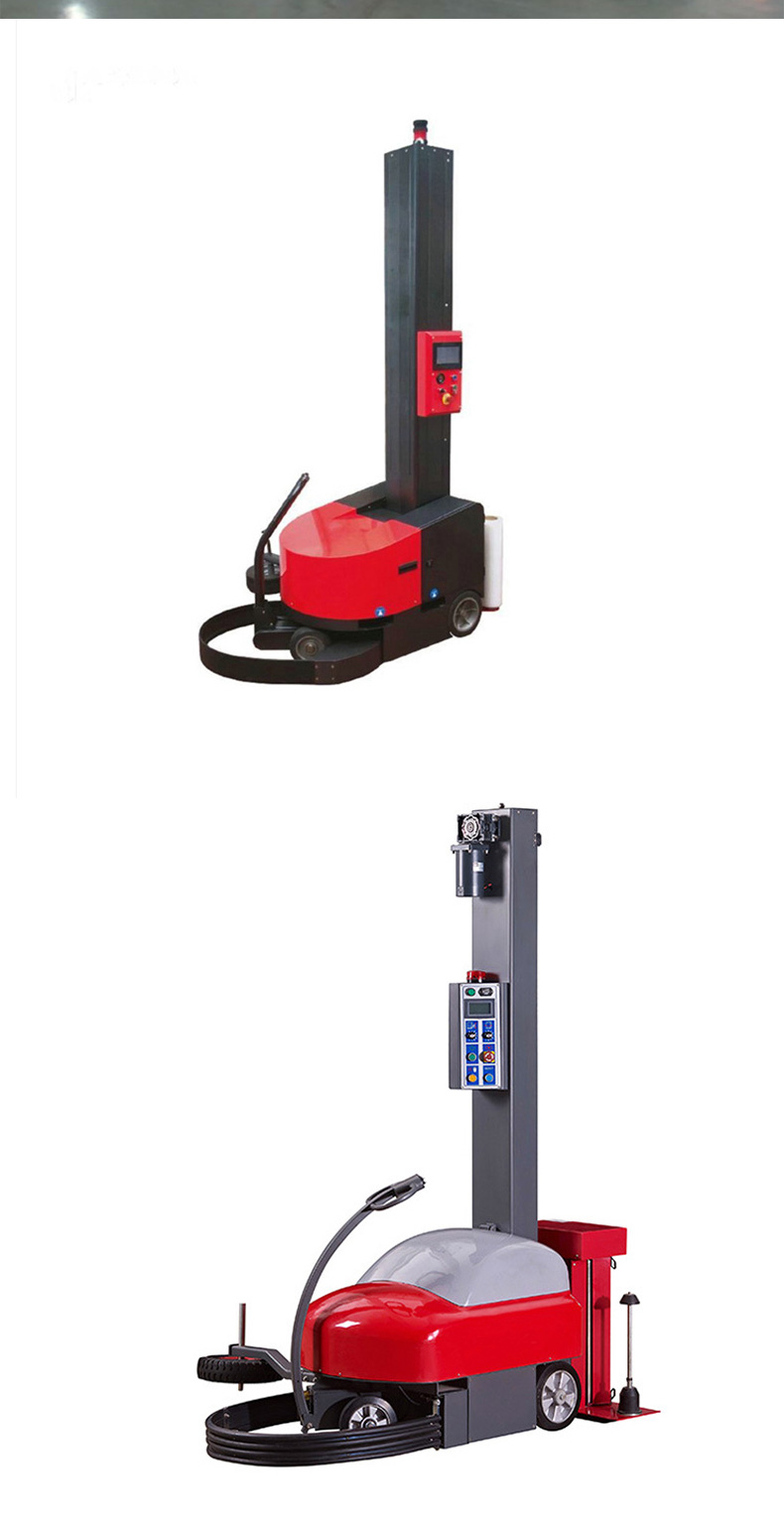 Self-propelled Wrapping Machine Self-propelled Wrapping Machine
