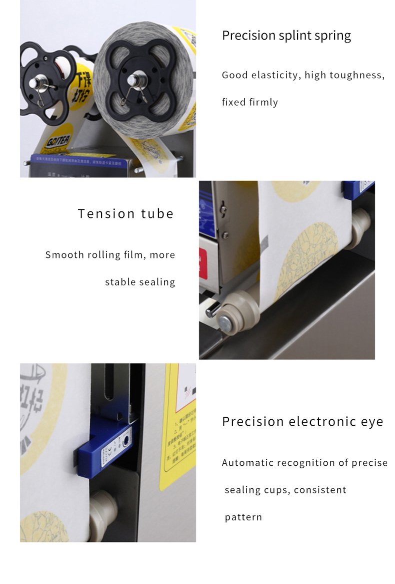 Машина для запечатывания чая с молоком
